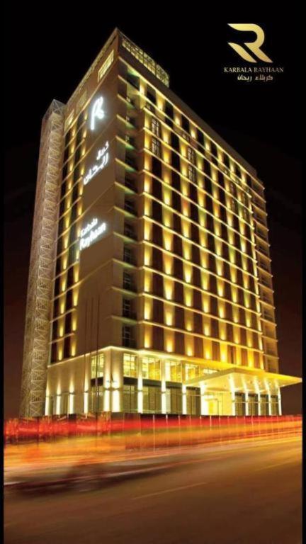 Rayhaan Karbala Hotel & Suites Buitenkant foto